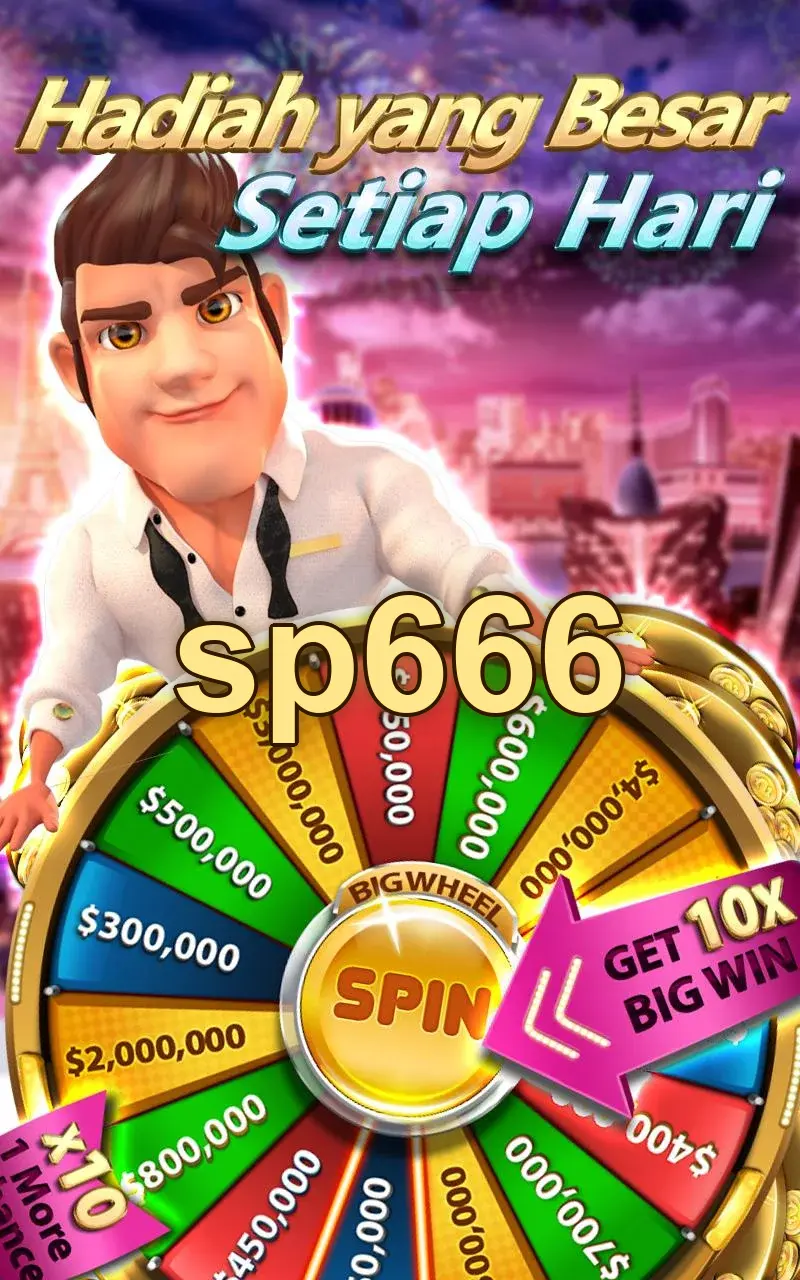 sp666 Masuk